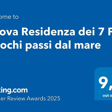 Nuova Residenza Dei 7 Pini A Pochi Passi Dal Mare Apartment Porto Pino Luaran gambar